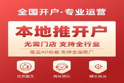 谷歌竞价案例：中小企业广告投放实战
